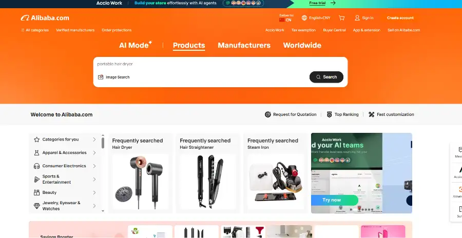 Alibaba