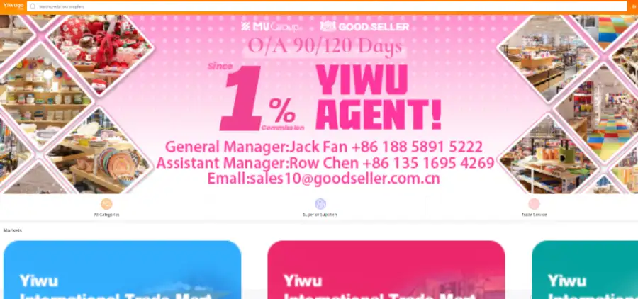 Yiwu Go