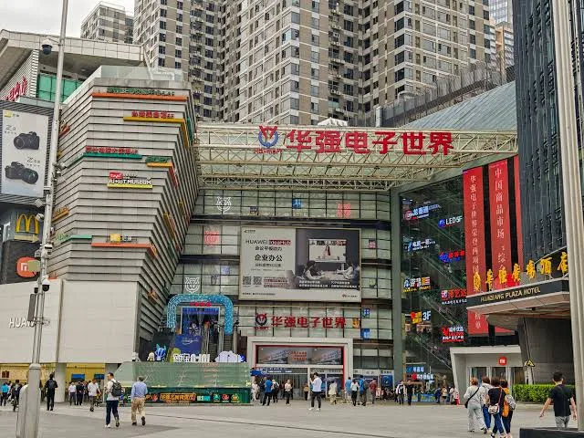 Huaqiangbei
