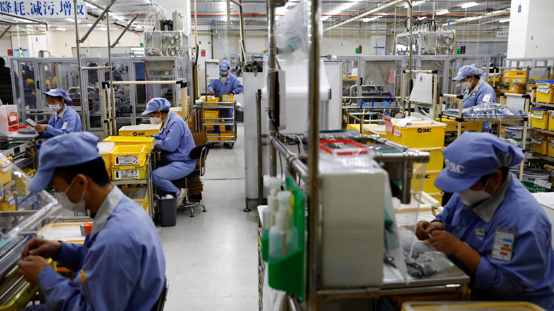 Active Production Line