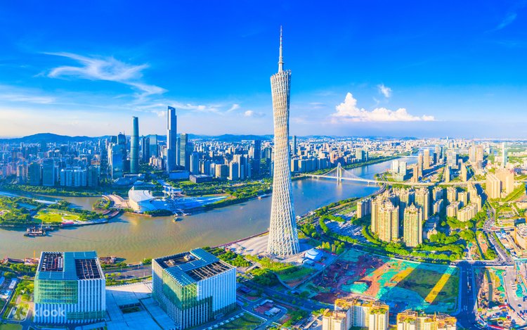 Guangzhou — Southern China's Trade & Manufacturing Hub